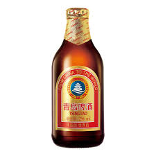 tsingtao