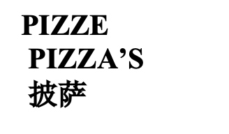 Screenshot 2026-03-23 alle 19.56.20